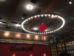 -COMMUNE幻师(渔人码头店)