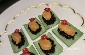 Fresh Purple Seaweed with Shrimp Paste and Sea Urchin