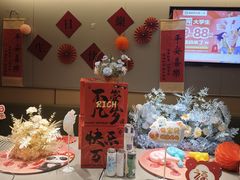 -海底捞火锅(宇飞大厦店)
