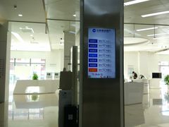 -中国建设银行(天津鞍山西道支行)