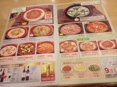 -萨莉亚意式餐厅(石鼓路店)