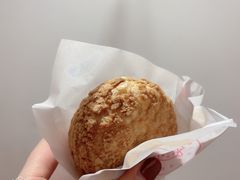 -西树泡芙(蓝色港湾店)