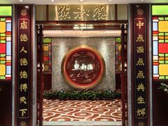 -点都德(汇盈广场店)