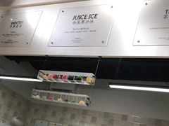 -乐果甜心·潮汕冰室(南澳后宅分店)