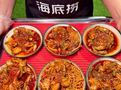 -海底捞火锅(苏宁广场店)