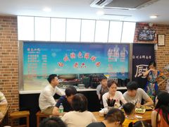 -台州老六海鲜面馆(上南总店)