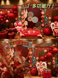 -南宁中心永恒皇冠假日酒店·宴会厅
