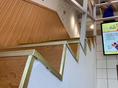 -一根排古(银泰城店)