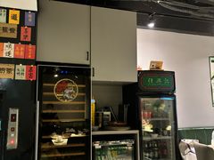 -任兴记(定西路店)
