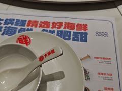-大锅强·蒸海鲜青岛菜(金沙滩店)