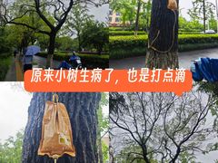 -杭州西湖银泰百货
