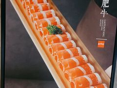 -老灶堂文创火锅(文艺路店)
