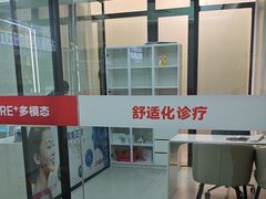 -牙博士口腔品牌连锁(杨浦店)