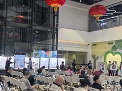 -中国宋庆龄青少年科技文化交流中心