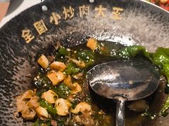 -费大厨辣椒炒肉(黄兴中心广场店)