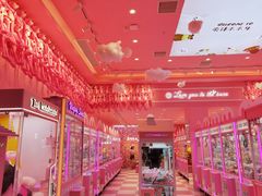 -爱沫电影·switch游戏(浦西万达店)