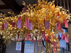 -茉沏(山塘街店)