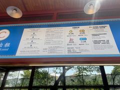 -上海玛雅海滩水公园