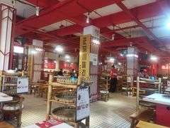 大堂-陈艳红火锅菜·冒菜(簋街店)