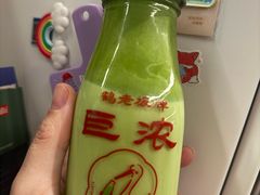 -鹤茶野所(上海首店)