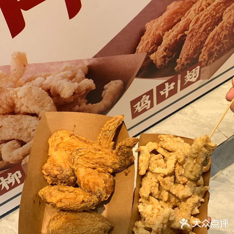 龙眼美食街这家无骨鸡柳无限安利！！巨香巨好吃