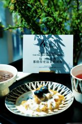 -栖SPA·ONDA ·海菲秀·皑皑科技美肤中心