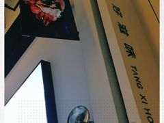 -湯系·煲汤手艺人(东二环泰禾广场店)