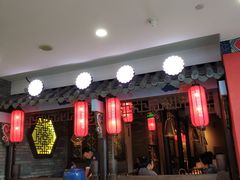 -蛙小侠(旺城广场店)