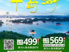 -鲁达面馆本帮风味(共康东路店)