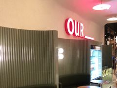 -OUR Bakery(SKP-S店)