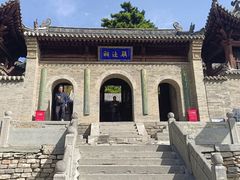-雁门关景区