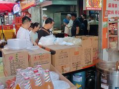 -哈海英麻辣烫(中华西路步行街店)