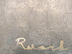 -RWORK·COFFEE(滨江店)