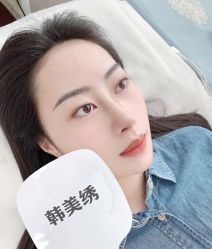 -韩美绣·骨相纹眉·洗眉美瞳线