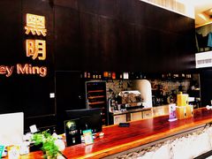 -黑明餐厅(白鹭洲店)