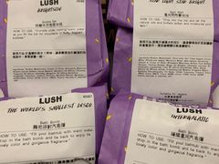 -LUSH(威尼斯人店)