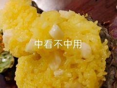 -多哥水傣味餐厅(司马巷店)