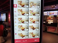 -肯德基(蓝桥店)