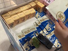 -鲜得莱渔港·小平岛海胆馆(七贤岭店)