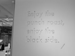 -BLATAGE COFFEE