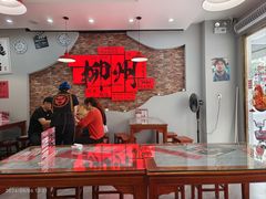 -融柳大铁牛螺蛳粉(厚街明丰店)