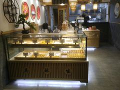-吴记·吴酥生PASTRY宫廷酥饼