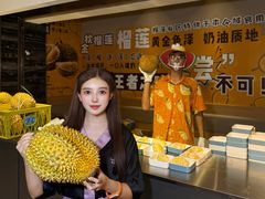 -海德温泉酒店