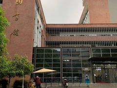 -四川大学(望江校区)