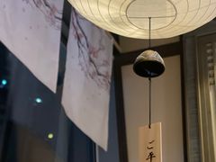 -田舍家Inakaya(天汇igc店)