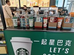 -常州奔牛国际机场