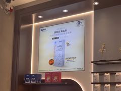 -宝岛眼镜(长沙侯家塘店)