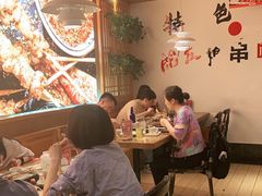 -管氏翅吧(国展店)