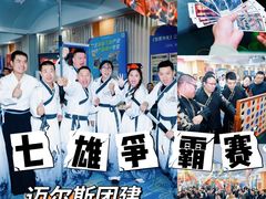 -中央广播电视总台(光华路办公区)