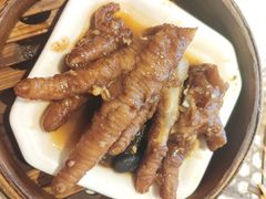 -又一间茶点轩(百汇广场店)
